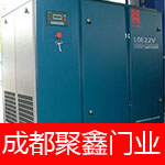 红五环变频空压机应用于成都聚鑫门业