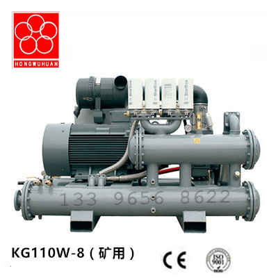 KG110W-8大型矿用螺杆空压机